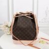 Stylish Fashion Carry L*V Handbag 745 Stylish Fashion Carry L*V Handbag 745