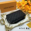Stylish Fashion Carry L*V Handbag 508 Stylish Fashion Carry L*V Handbag 508