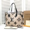 Stylish Fashion Carry L*V Handbag 485 Stylish Fashion Carry L*V Handbag 485