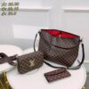 Stylish Fashion Carry Bag L4714 Stylish Fashion Carry Bag L4714
