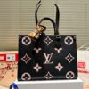 Stylish Fashion Carry Bag L4608
