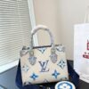 Stylish Fashion Carry Bag L4573