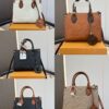 Stylish Fashion Carry LV Handbag L578