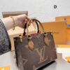 Stylish Fashion Carry Bag L4393