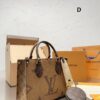 Stylish Fashion Carry Bag L4393