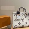 Stylish Fashion Carry Bag L3992