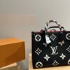 Stylish Fashion Carry Bag L3992
