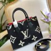 Stylish Fashion Carry Bag L3340