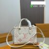 Stylish Fashion Carry LV Handbag L1623 Stylish Fashion Carry LV Handbag L1623