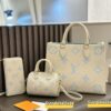 Stylish Fashion Carry LV Handbag L1568.5