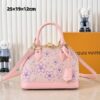 Chic Charm LV Handbag M13104-M5315-M13670 Chic Charm LV Handbag M13104-M5315-M13670