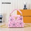 Chic Charm LV Handbag M59939-M94519