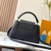 Chic Charm LV Handbag M24664-M24671 Chic Charm LV Handbag M24664-M24671