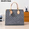 Chic Charm LV Handbag M13081-1