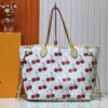 Chic Charm LV Handbag M40995-M17088 Chic Charm LV Handbag M40995-M17088