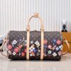Chic Charm LV Handbag M14182 Chic Charm LV Handbag M14182