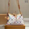 Stylish Fashion Carry Bag L5010