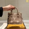 Stylish Fashion Carry Bag L5025