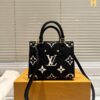 Stylish Fashion Carry Bag L5025