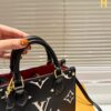 Stylish Fashion Carry Bag L5025