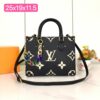 Chic Charm LV Handbag M46373-1