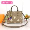Chic Charm LV Handbag M46373-1