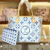 Chic Charm LV Handbag M11263