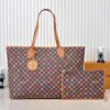Chic Charm LV Handbag M00191-M00155