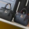 Chic Charm LV Handbag M54811-M54810