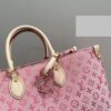 Stylish Fashion Carry LV Handbag L1322