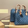 Stylish Fashion Carry LV Handbag L1322