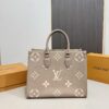 Stylish Fashion Carry Bag L5005