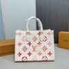 Stylish Fashion Carry Bag L5004-1