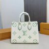 Stylish Fashion Carry Bag L5004-1