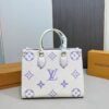 Stylish Fashion Carry Bag L5004