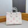 Stylish Fashion Carry Bag L5004