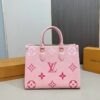 Stylish Fashion Carry Bag L5004