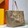 Stylish Fashion Carry L*V Handbag 1551