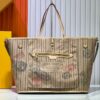 Stylish Fashion Carry L*V Handbag 1551