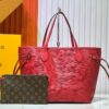 Stylish Fashion Carry L*V Handbag 1525 Stylish Fashion Carry L*V Handbag 1525