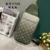Stylish Fashion Carry L*V Handbag 1505 Stylish Fashion Carry L*V Handbag 1505