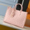 Chic Charm LV Handbag M12775- M45607-1