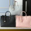 Chic Charm LV Handbag M12775- M45607-1