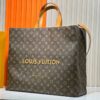 Stylish Fashion Carry L*V Handbag 1453 Stylish Fashion Carry L*V Handbag 1453