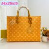 Stylish Fashion Carry L*V Handbag 1442 Stylish Fashion Carry L*V Handbag 1442