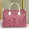 Stylish Fashion Carry L*V Handbag 1426 Stylish Fashion Carry L*V Handbag 1426