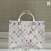 Stylish Fashion Carry Bag L4938