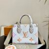 Stylish Fashion Carry Bag L4913