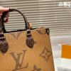 Stylish Fashion Carry Bag L4858
