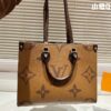 Stylish Fashion Carry Bag L4858
